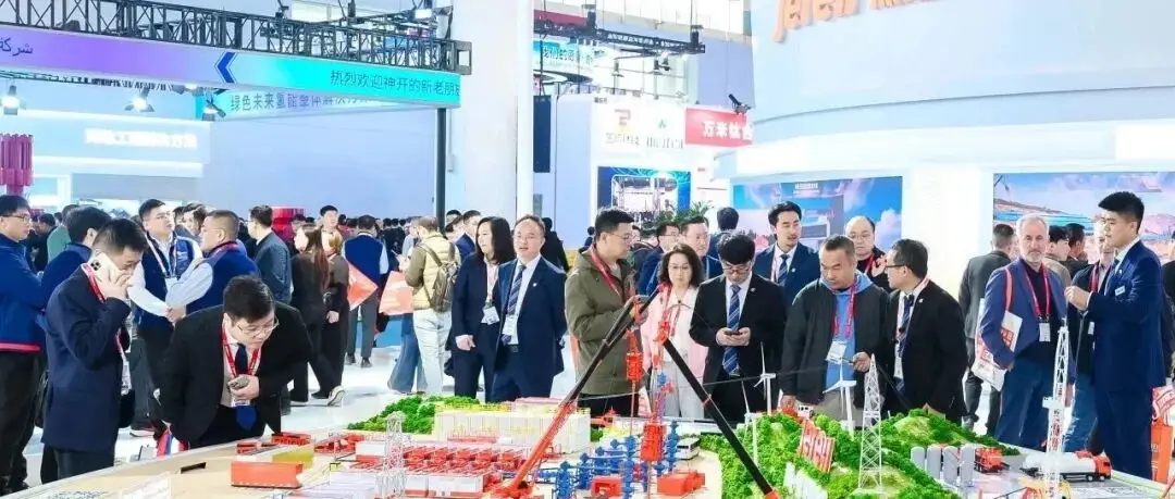 遇见能源未来！CING2026北京天然气展邀您解锁新机遇，预登记享免票/快速通道