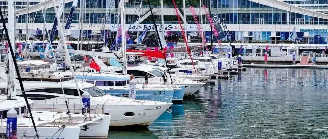 4月三亞高光時刻！第六屆消博會三亞國際游艇分展區(qū)即將啟幕！
