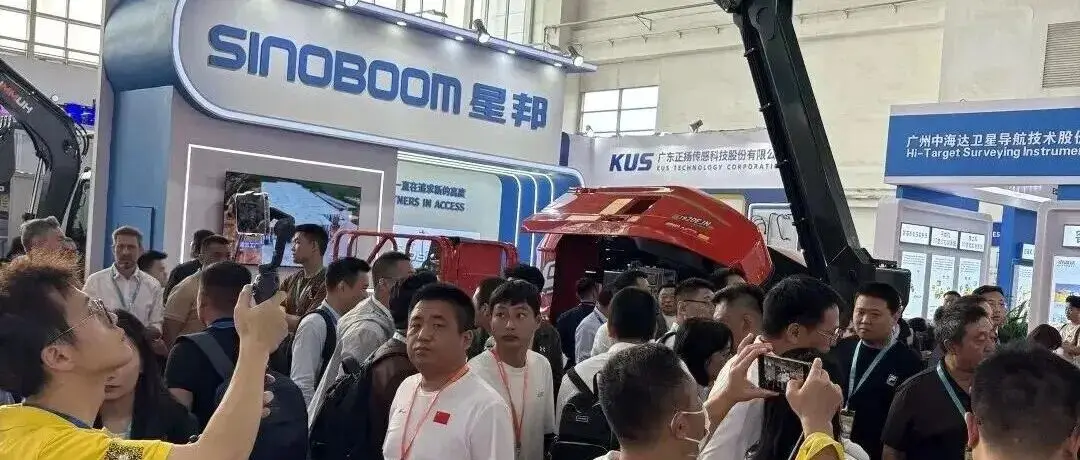 BICES 2025精彩回顾:星邦智能最新研发成果亮相展会