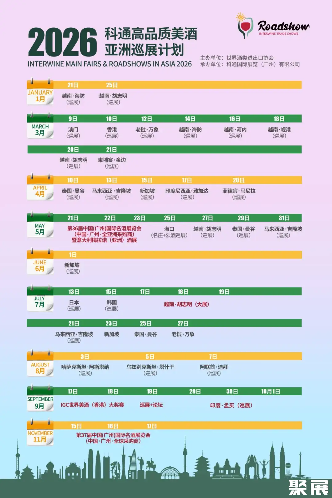 微信图片_024_13596_3.jpg