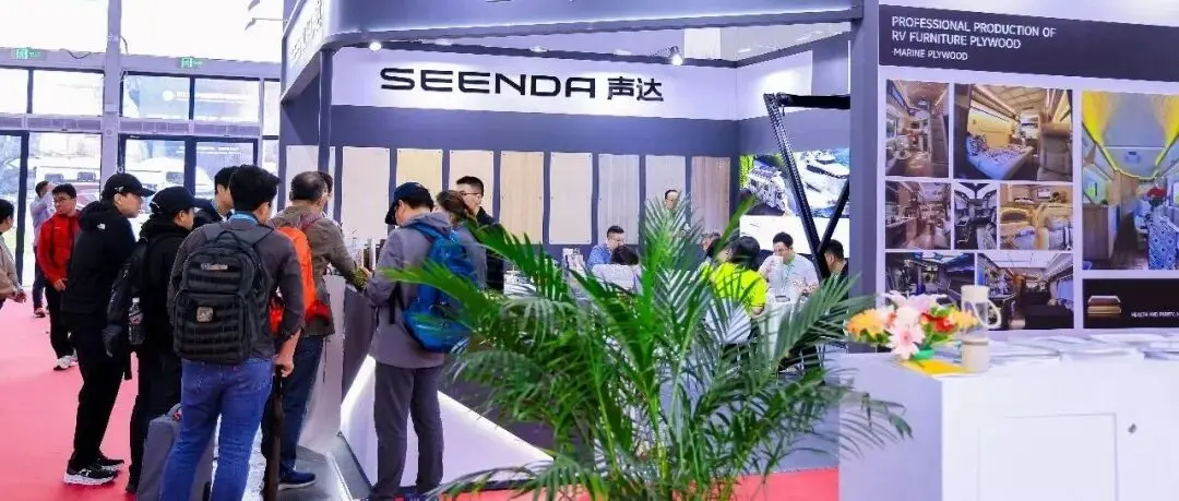 Last call! AIC 2026房車展招商熱度持續上升，配件區80%已售，早鳥優惠倒計時