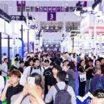 仅剩3天!ITES深圳工业展2025 佛山市展位补贴项目申报倒计时!