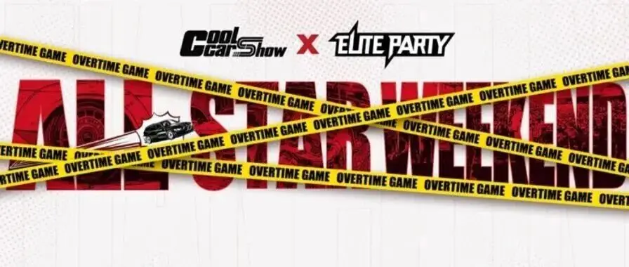 车圈大咖溜溜哥亲临！2025 CoolCarShow & ELITE PARTY改装车展 · 天津站Top30改装车奖花落谁家？