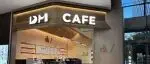【参展品牌】DM咖啡,邀你一起探索未来生活方式的咖啡事业