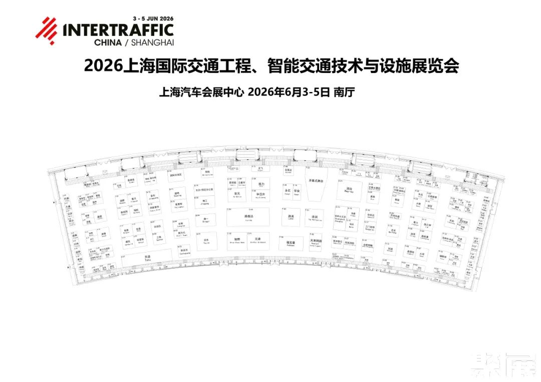 上海交通展展馆平面图