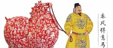 参展品牌推荐 | 唐富贵