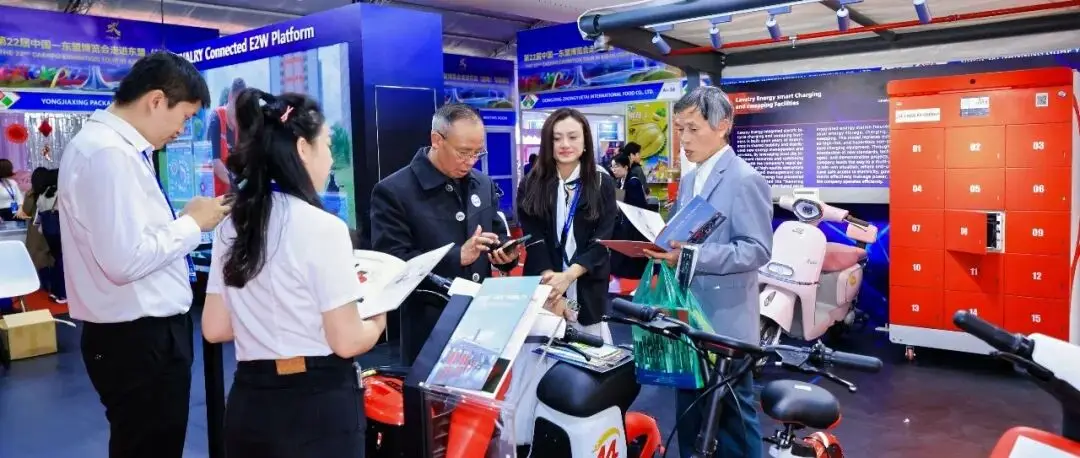 东博会助力中企出海——2026首场进东盟展4月越南见!