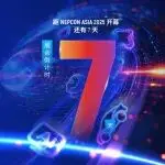 海派、永创智能、艾利特、捷牛科技、诺贝等近百家新展商闪亮登场NEPCON ASIA 2025亚洲电子展