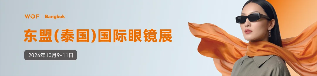 聊市场、谈需求、找合作|南亚贸易交流会圆满举办