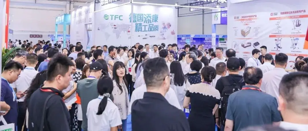 2026海名大健康产业博览会：掘金万亿蓝海，抢占产业风口