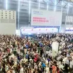 缝智未来·CISMA2025展商说（电控零件篇）