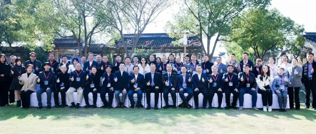 SEMI中国光伏标准技术委员会2025秋季会议在无锡顺利召开