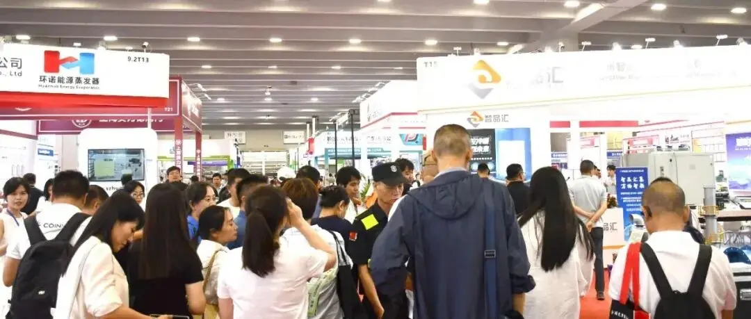 万亿市场新引擎：第十九届中国环保展2026广州擘画绿色蓝图