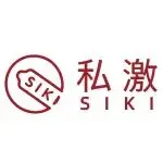 展商SHOW丨浙江私激生物科技有限公司