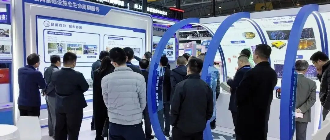 展后精彩回顾 | 数智赋能城市“脉络”!城市环境亮相2025成都国际管网展览会