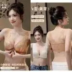 【SIUF越南展商预览】20年匠心，为女性打造温暖舒适之选——聚美佳人内衣