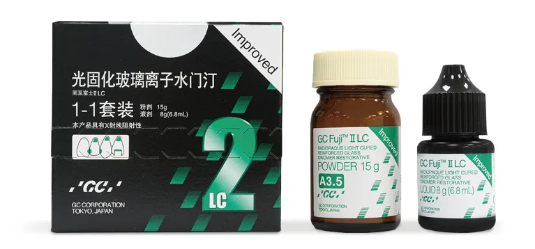 牙科玻璃离子怎么去除材料集中采购，来10月上海口腔展！ ｜ 诊室材料产品预览-第三期_https://www.jmylbn.com_新闻资讯_第22张