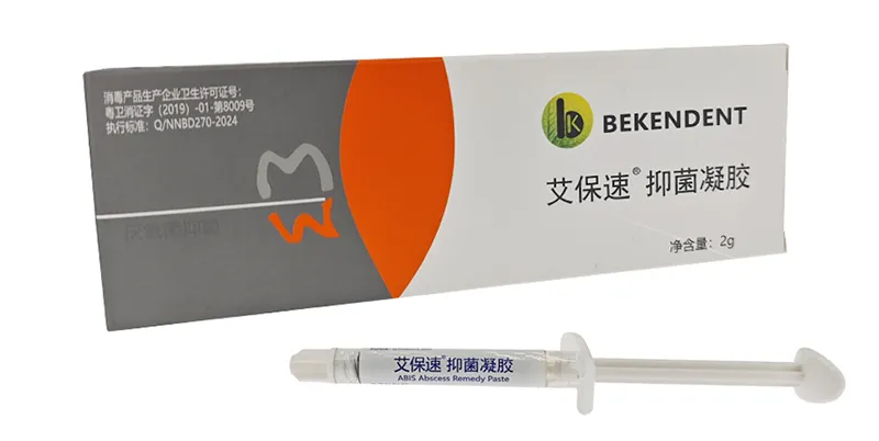 牙科玻璃离子怎么去除材料集中采购，来10月上海口腔展！ ｜ 诊室材料产品预览-第三期_https://www.jmylbn.com_新闻资讯_第28张
