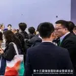 反響熱烈！ESIE 2026儲能展第四批國際采購需求發布