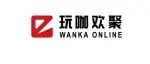 玩咖欢聚确认参展 2026 ChinaJoy BTOB 商务洽谈馆,助力中国开发者出海掘金