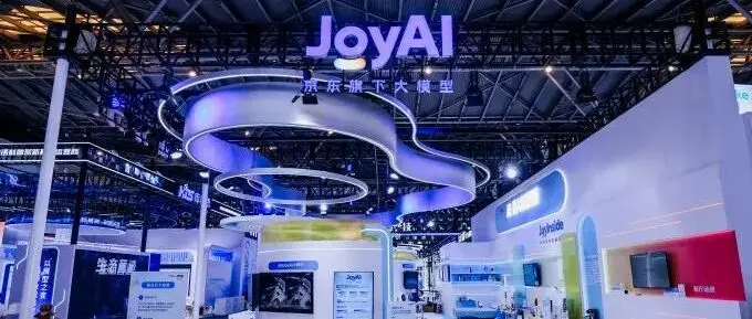 展商直击|京东JoyAI模型矩阵亮相WAIC 2026,加速建设全球最大物理世界运营中心
