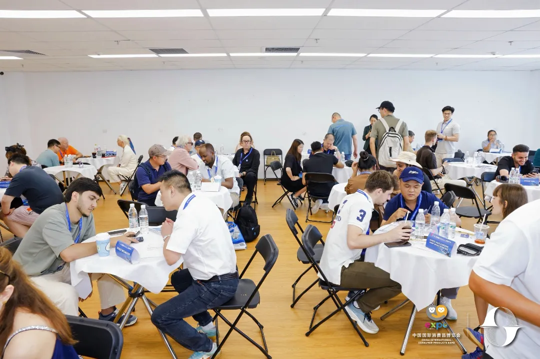 商贸配对会3.jpg