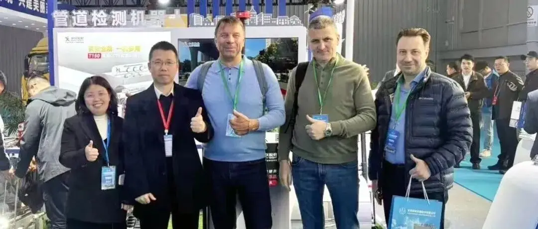 展后精彩回顧 | 相聚蓉城，中儀股份再度閃耀管線人的年度盛會！