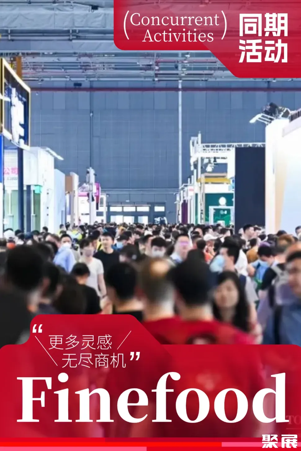 Hotelex訂閱號 首圖模板 (5).png