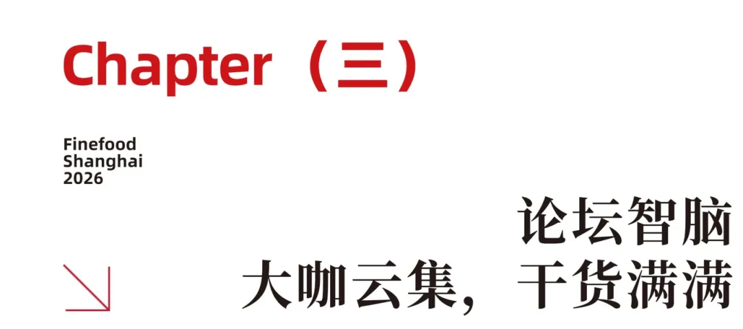 赛事 (2).jpg