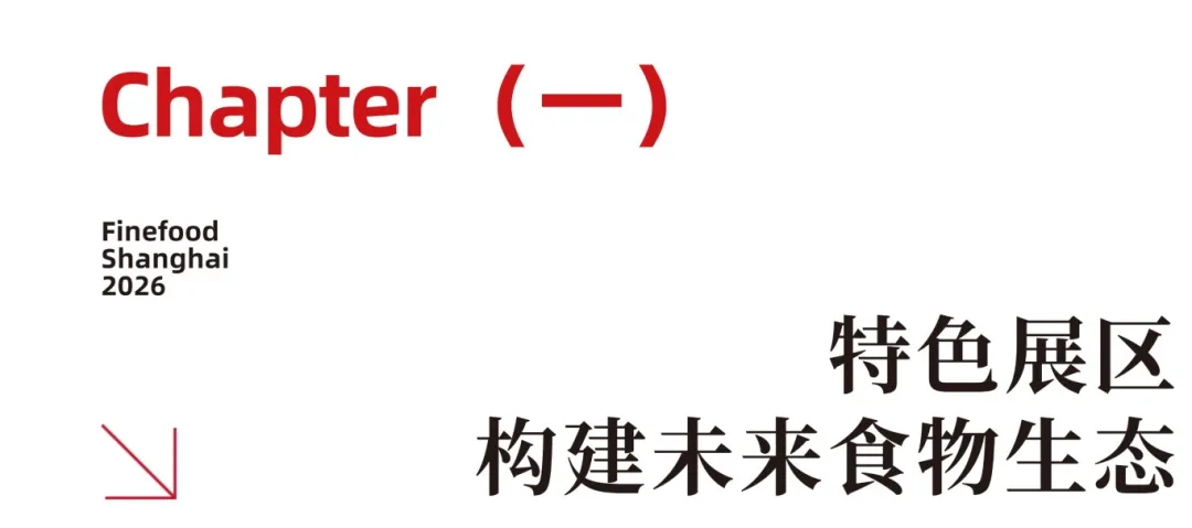 赛事.jpg