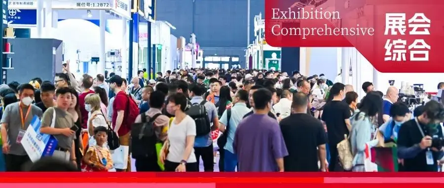 开年食材哪里找?Finefood上海国际高端食材展即将启幕!同期活动大公开~