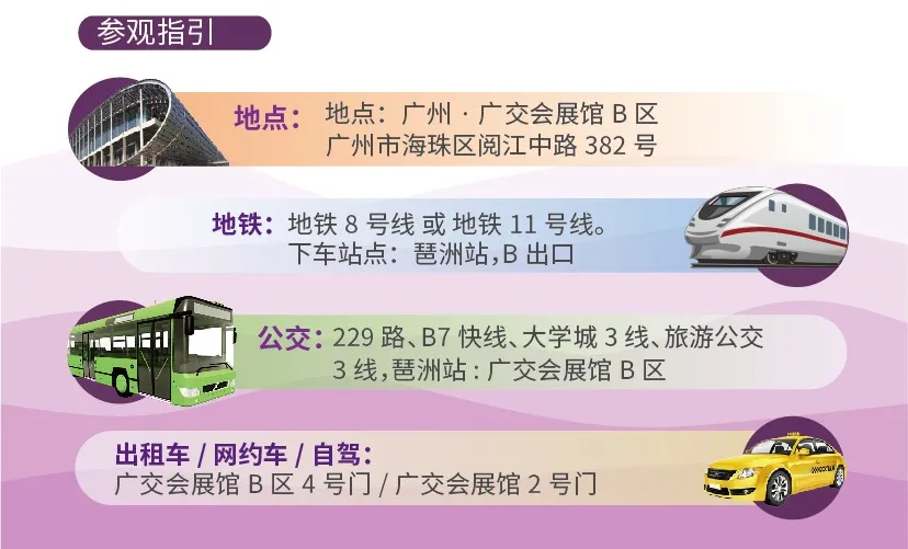 微信图片_218_5551_47c.jpg