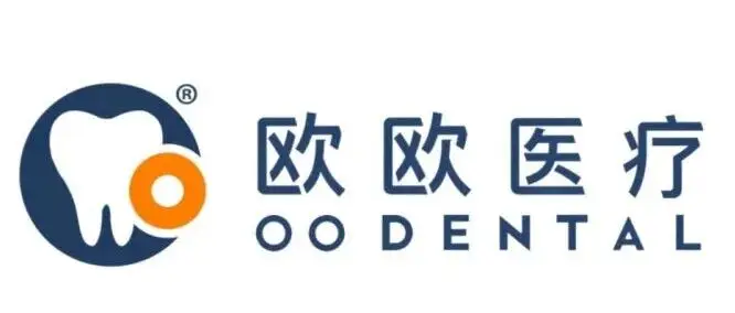 展商推介丨欧欧医疗定义舒适化口腔矫牙新标准
