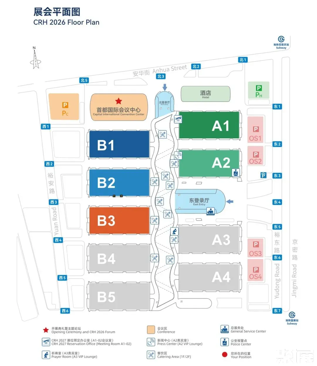 北京制冷展展館平面圖