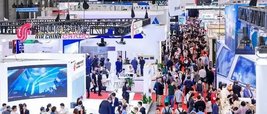 首批展商发布！2026亚洲航空货运博览会TA们都来了...