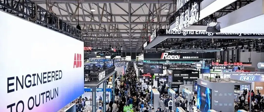 2025中国国际电力电工展隆重开幕 以数智驱动打造源网荷储与氢能融合新生态