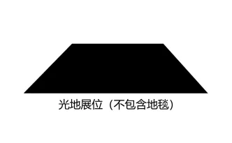 亚宠展光地展位