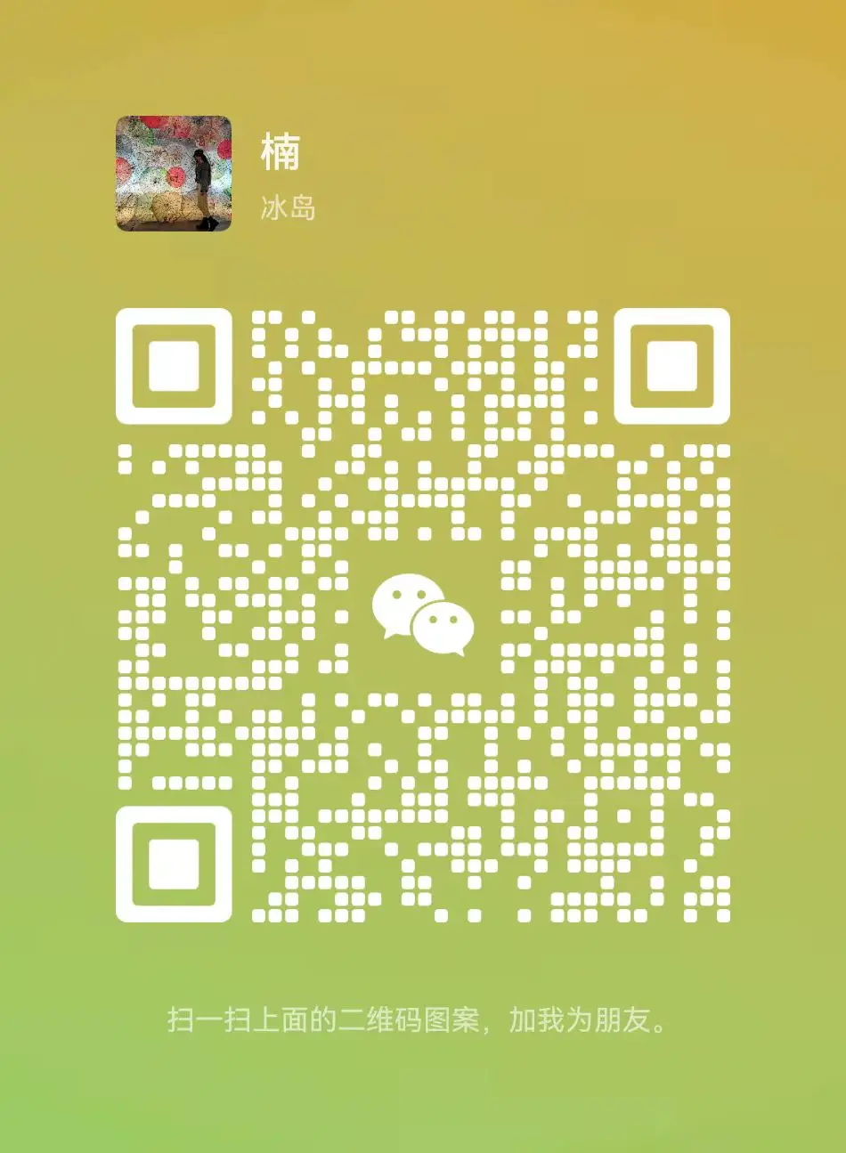 Wechat