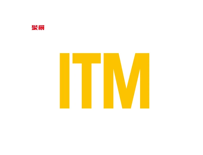 土耳其伊斯坦布尔纺织机械展览会ITM