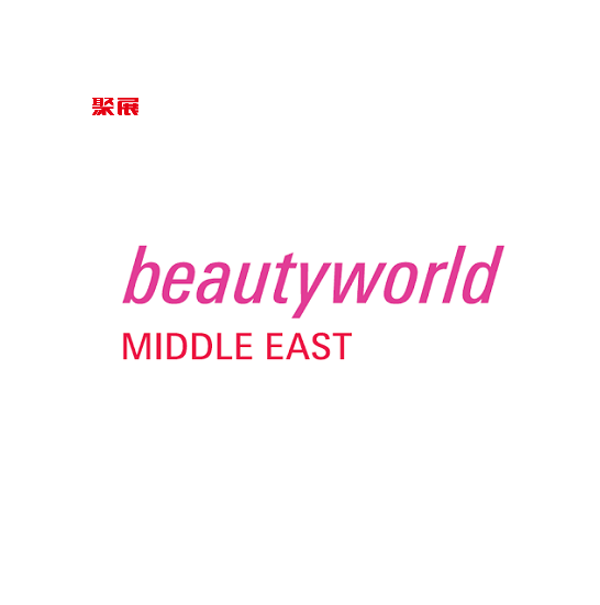 Beautyworld Middle East