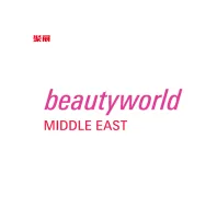 2024Beautyworld Middle East参观攻略（时间+地点+门票预约+交通）